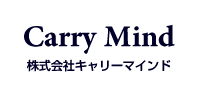 株式会社キャリーマインド（企業）